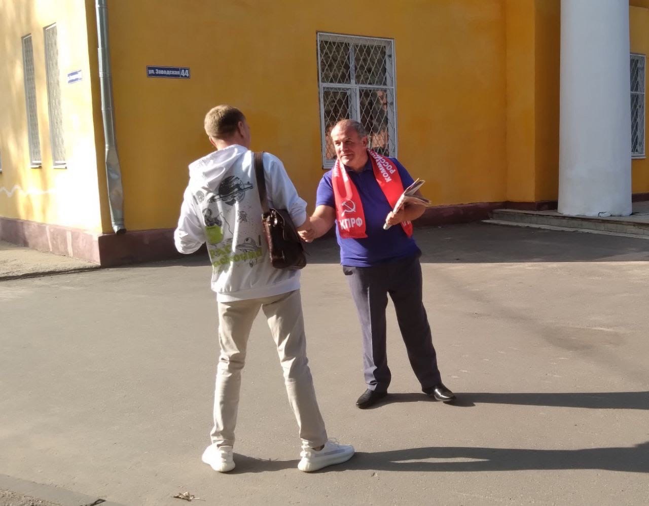 10 шагов к власти народа