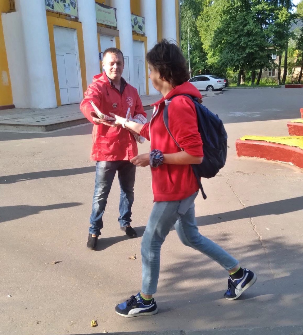 10 шагов к власти народа