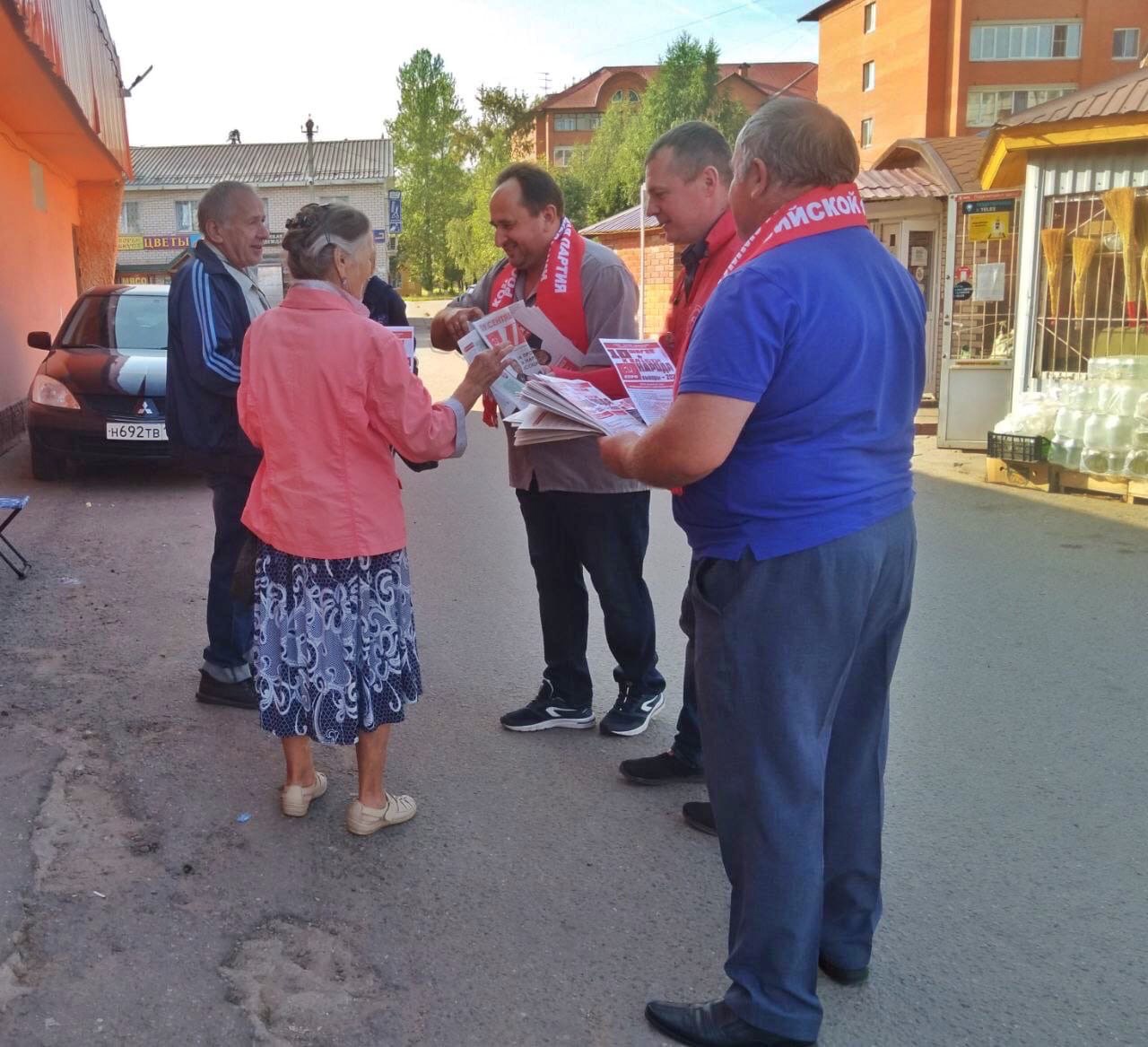 10 шагов к власти народа