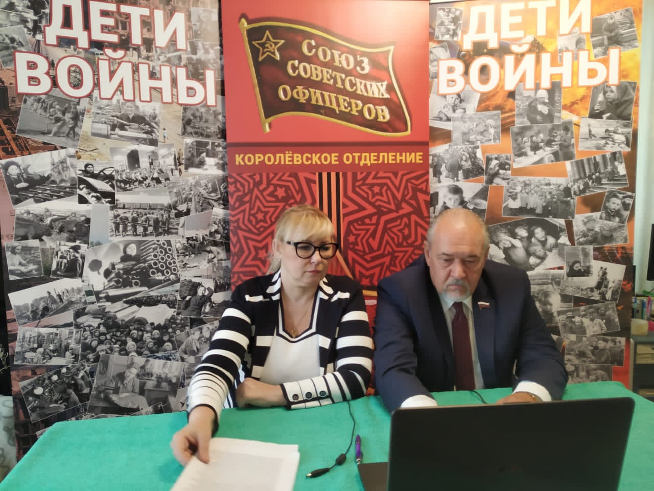 Отстаивая права ветеранов