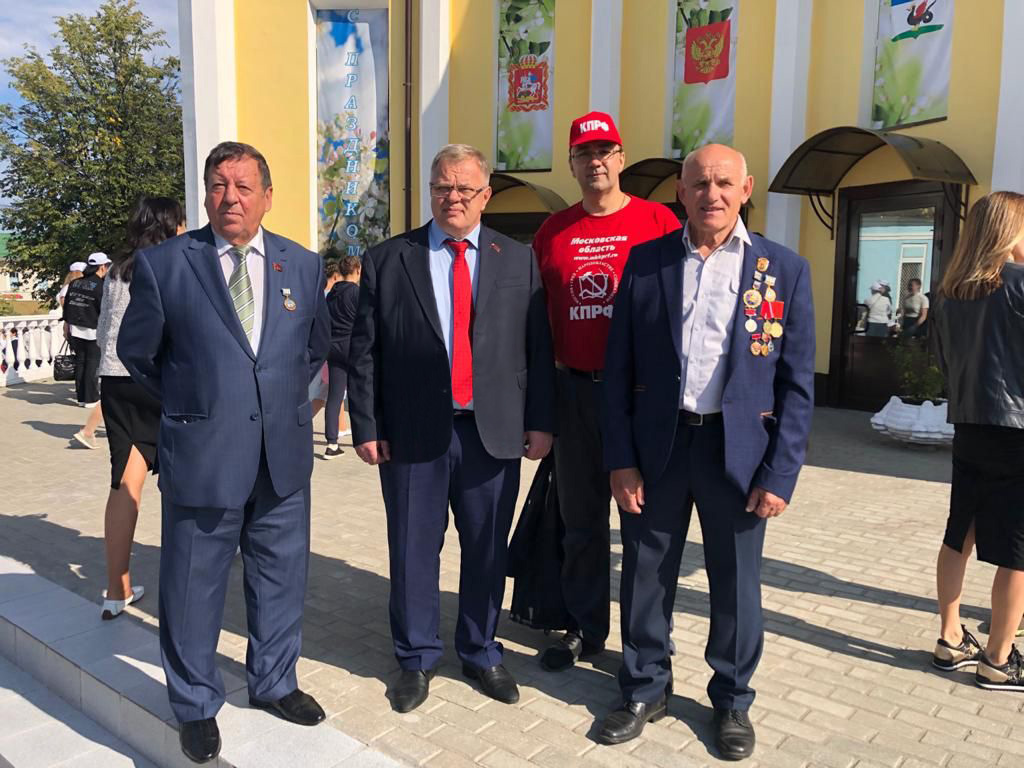 Александр Наумов: «Кашира - город-труженик, город-воин!»