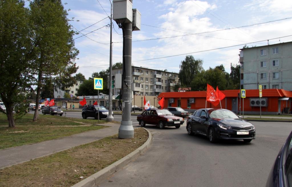 19 сентября – голосуй за реальную программу!