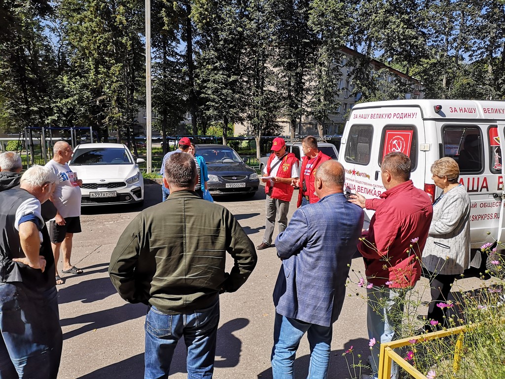 Агитрейд по Сергиево-Посадскому округу