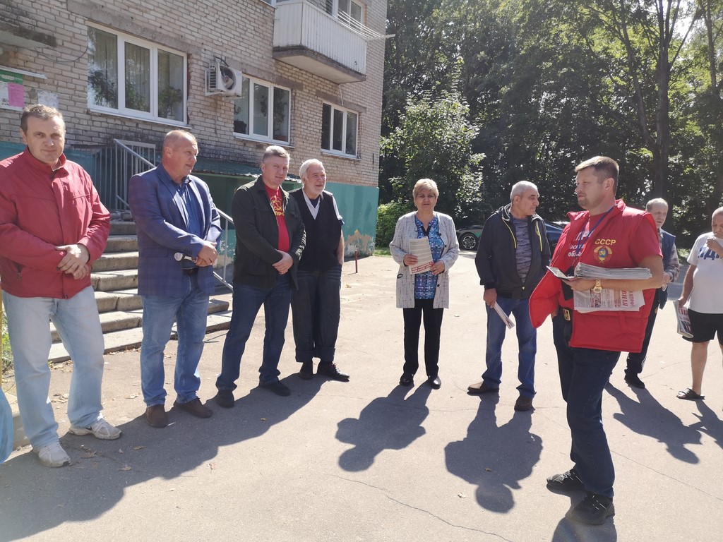 Агитрейд по Сергиево-Посадскому округу