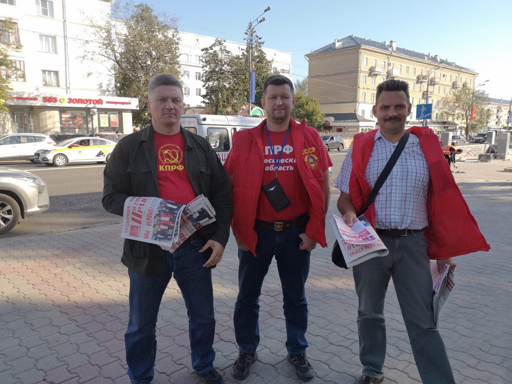 Агитрейд по Сергиево-Посадскому округу