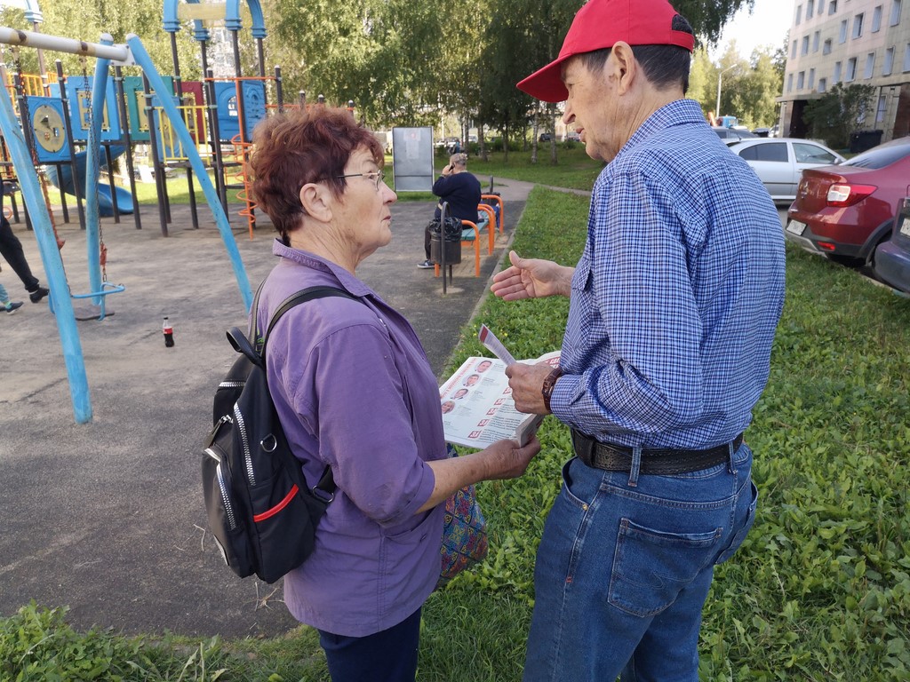 Агитрейд по Сергиево-Посадскому округу