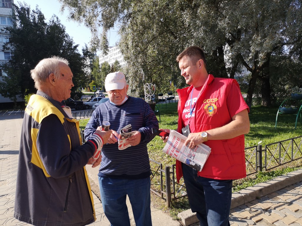Агитрейд по Сергиево-Посадскому округу