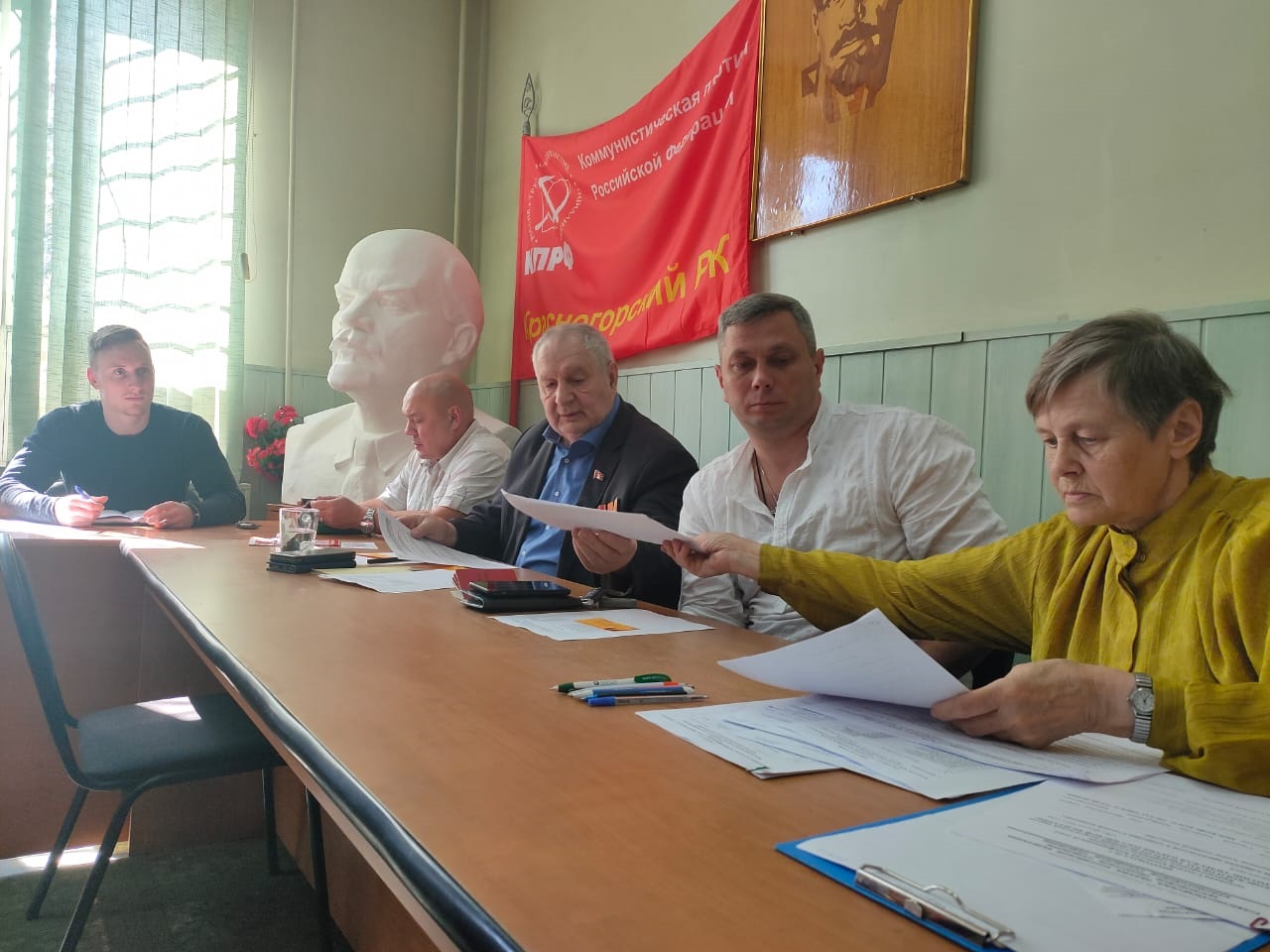 В Красногорском ГК КПРФ состоялись Пленум и Отчетно-выборная конференция