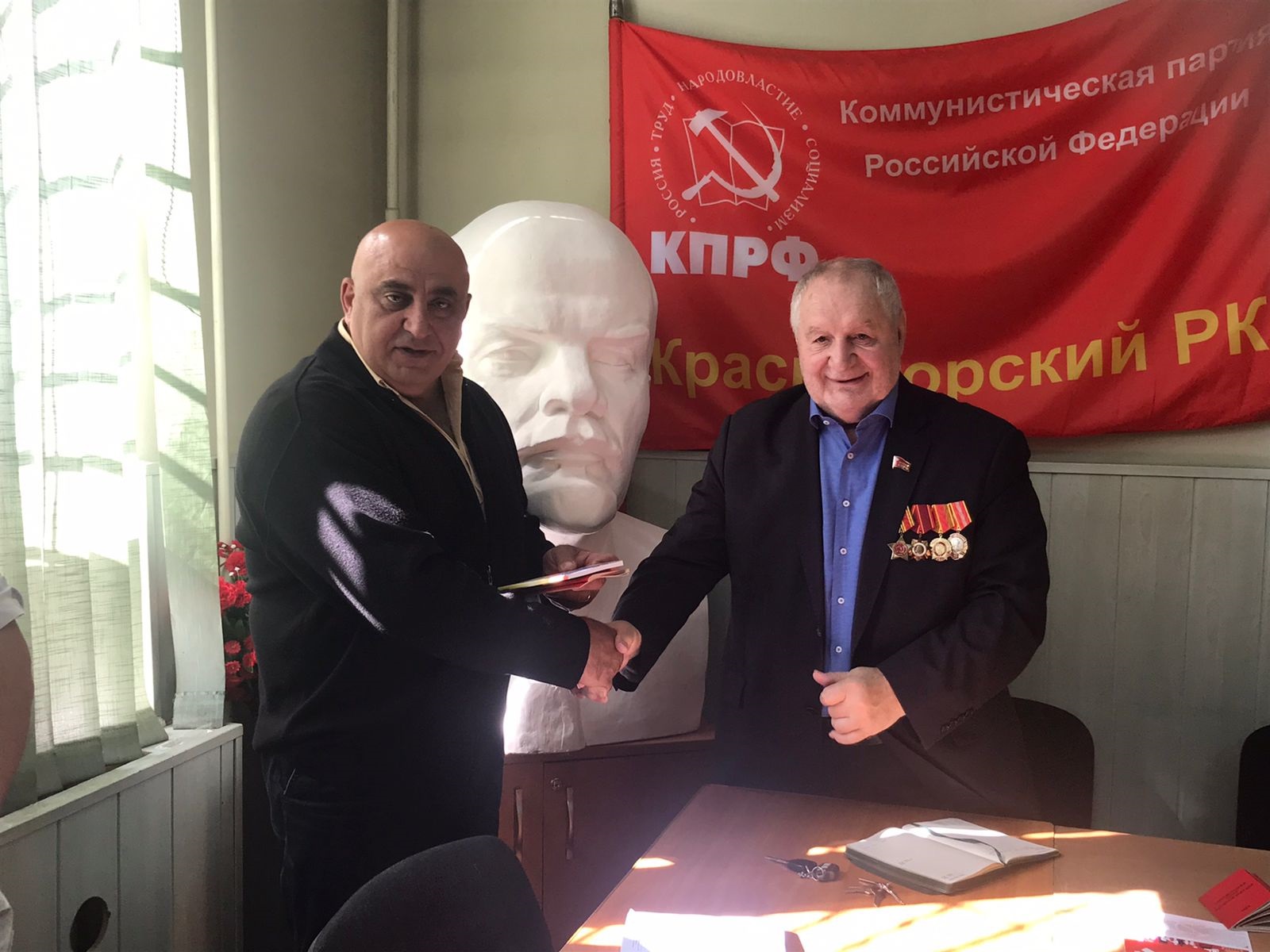 В Красногорском ГК КПРФ состоялись Пленум и Отчетно-выборная конференция