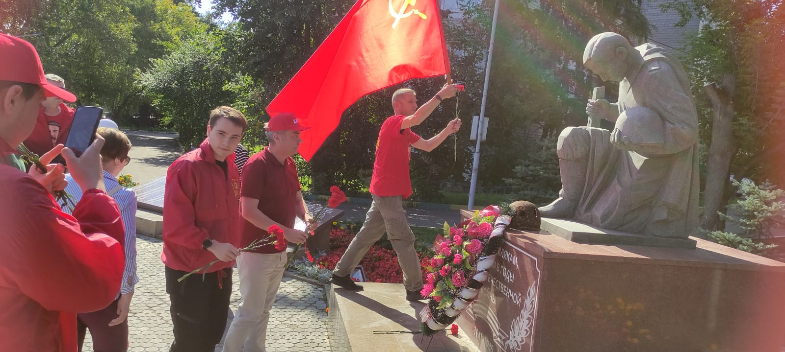 Люберцы: За СССР! – За Сильную, Справедливую, Социалистическую Родину!