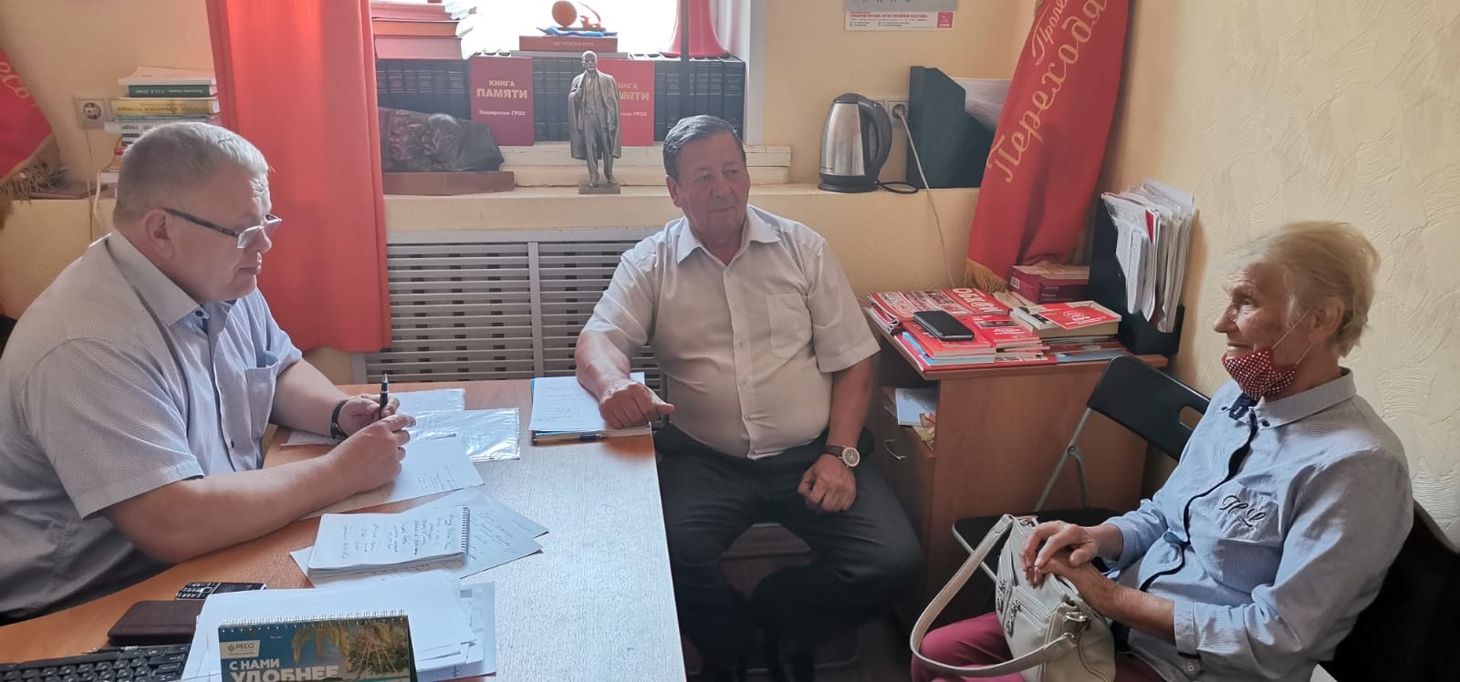 Депутат-коммунист Александр Наумов провел приём граждан в Кашире