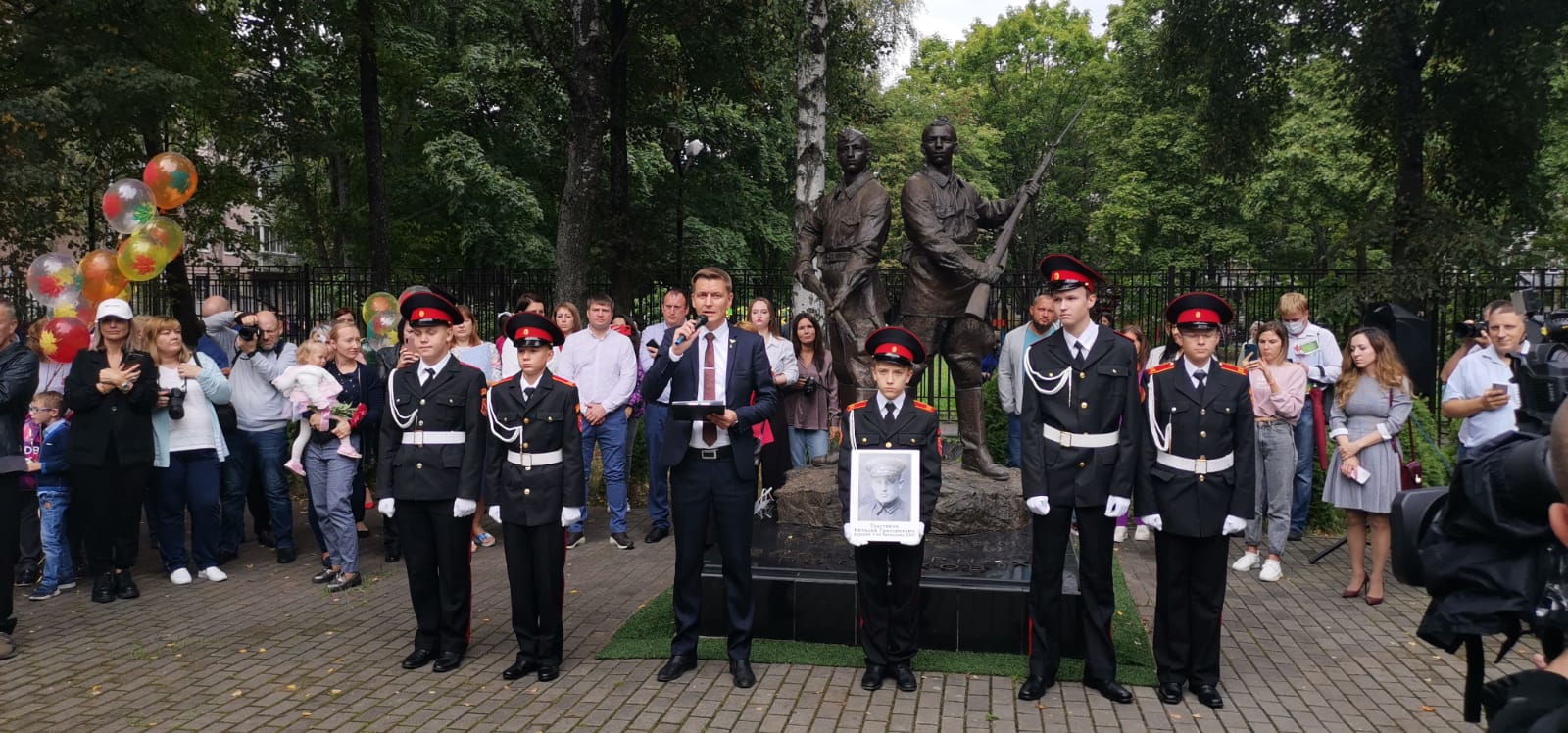Урок мужества в гимназии имени Подольских курсантов