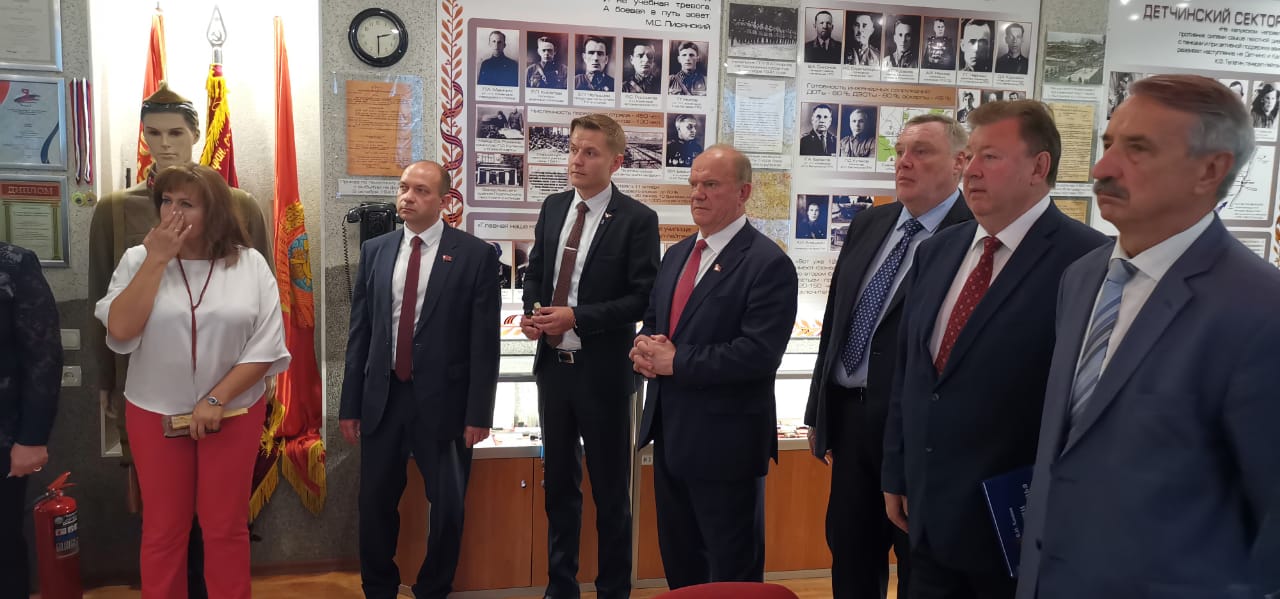 Урок мужества в гимназии имени Подольских курсантов