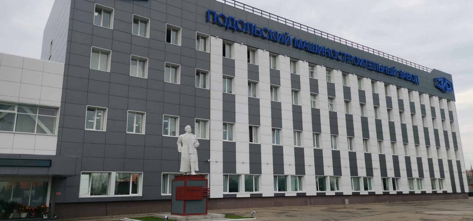Продолжается визит Председателя ЦК КПРФ Г.А. Зюганова в Подольск