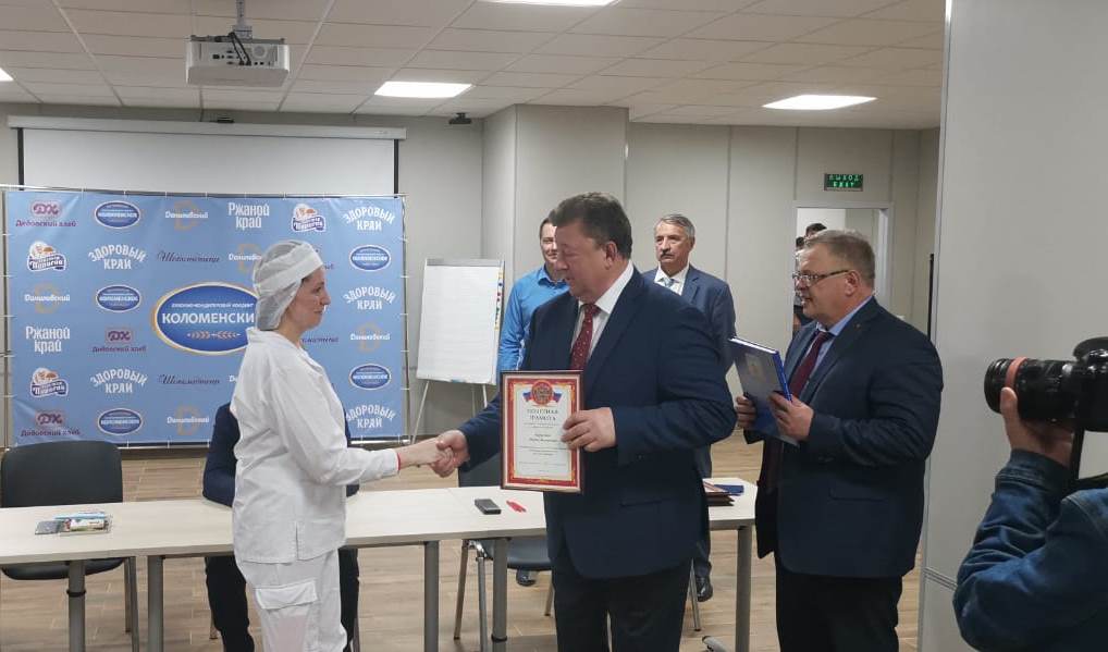 Делегация коммунистов, во главе с лидером КПРФ Г.А. Зюгановым, посетила Коломенский хлебокомбинат