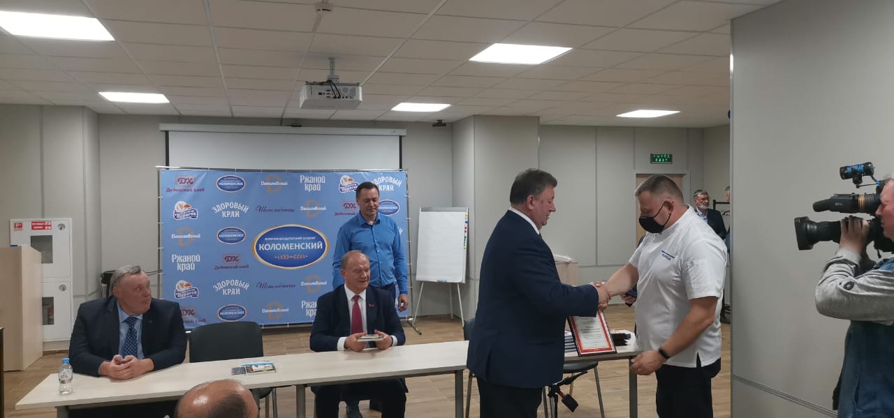 Делегация коммунистов, во главе с лидером КПРФ Г.А. Зюгановым, посетила Коломенский хлебокомбинат