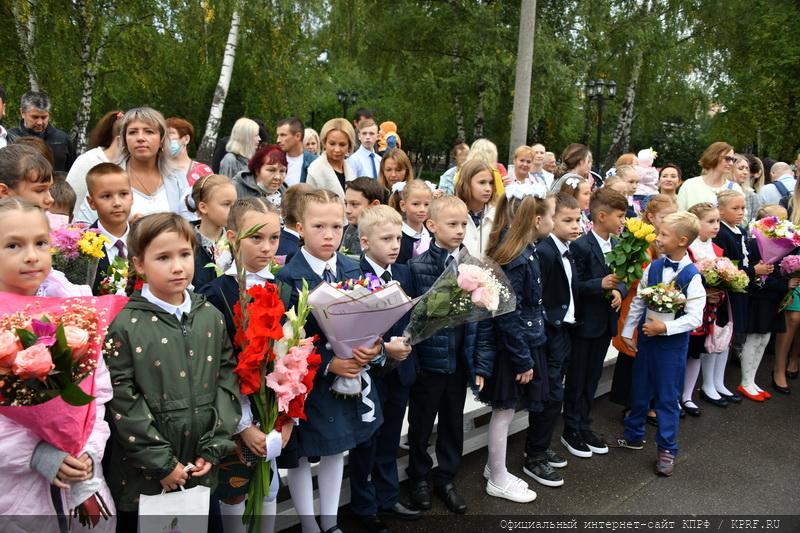 Итоговый репортаж о рабочей поездке Г.А. Зюганова в подмосковный город Подольск