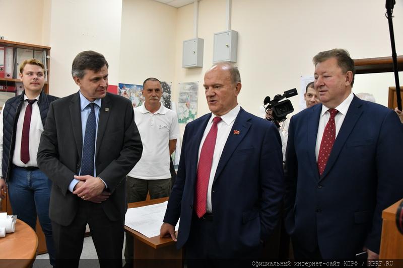 Итоговый репортаж о рабочей поездке Г.А. Зюганова в подмосковный город Подольск