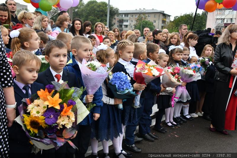 Итоговый репортаж о рабочей поездке Г.А. Зюганова в подмосковный город Подольск