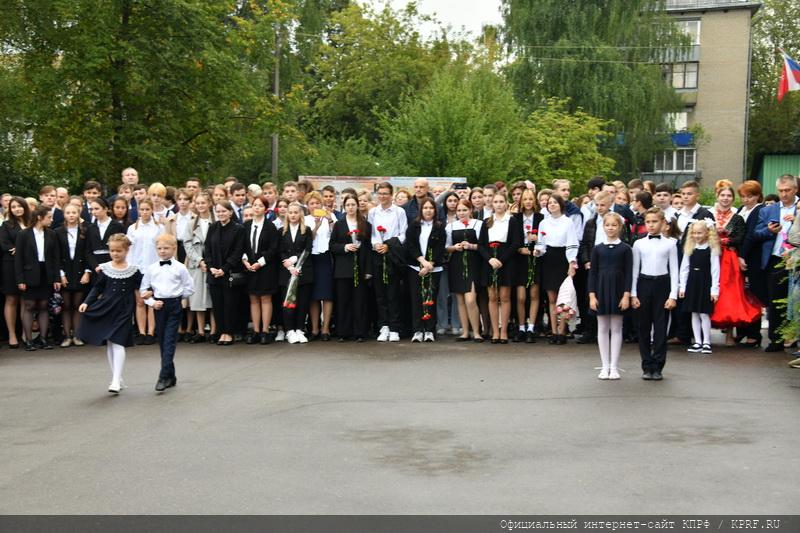 Итоговый репортаж о рабочей поездке Г.А. Зюганова в подмосковный город Подольск