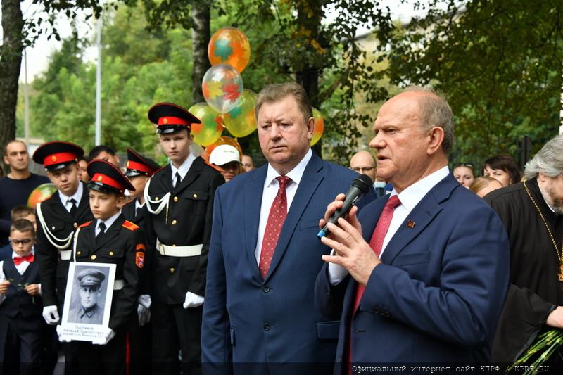 Итоговый репортаж о рабочей поездке Г.А. Зюганова в подмосковный город Подольск