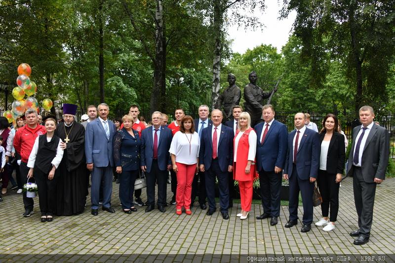 Итоговый репортаж о рабочей поездке Г.А. Зюганова в подмосковный город Подольск