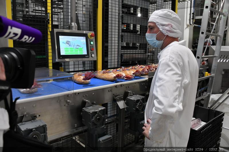 Итоговый репортаж о рабочей поездке Г.А. Зюганова в подмосковный город Подольск