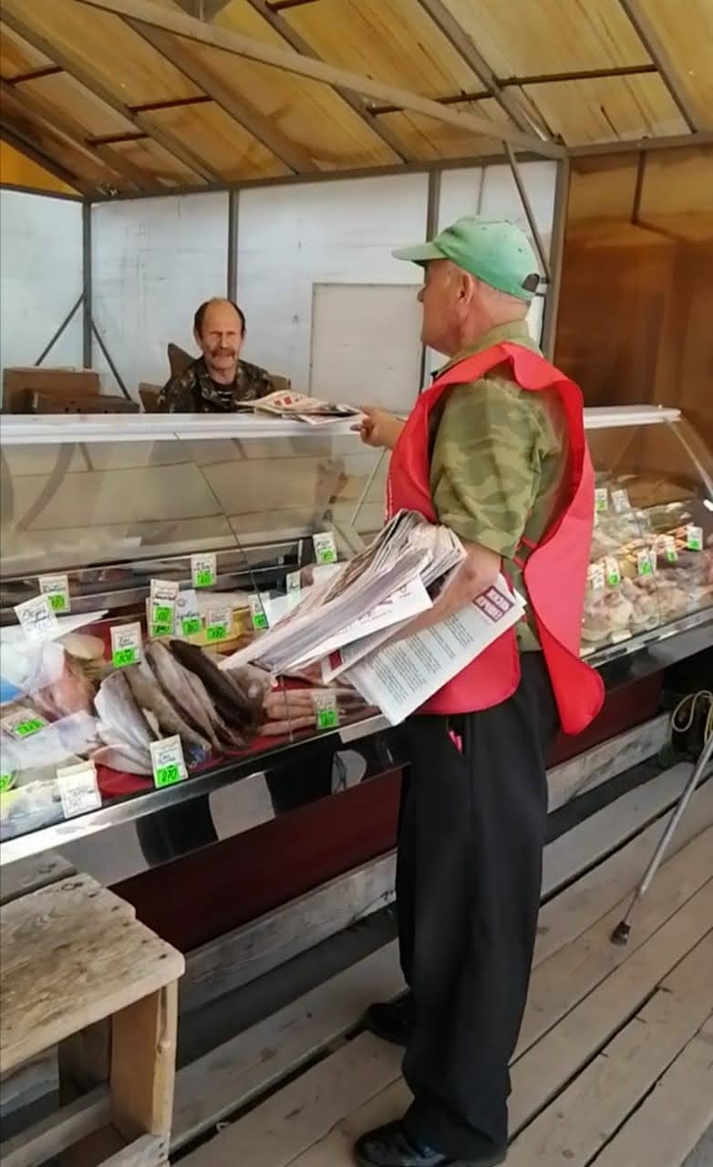 Агитационная работа в г.о. Лотошино
