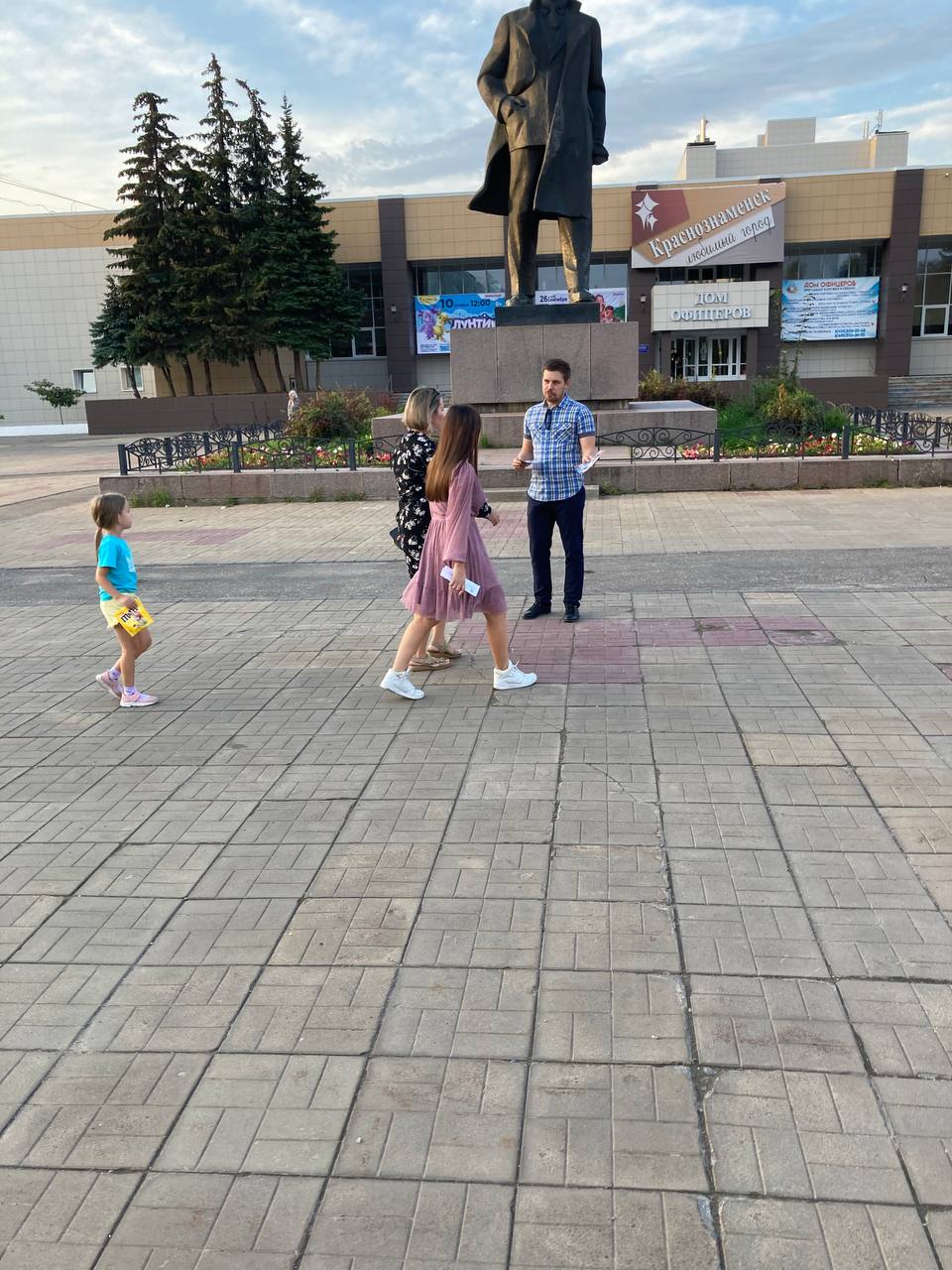 Красные в Краснознаменске!