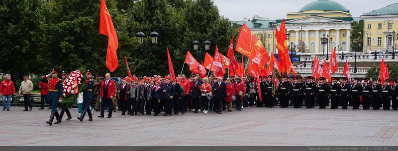 В Москве коммунисты во главе с Г.А. Зюгановым отметили День Победы над милитаристской Японией и окончания Второй мировой войны