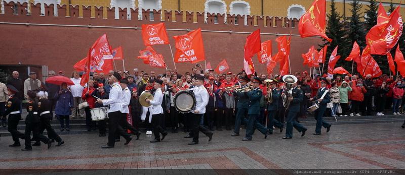 В Москве коммунисты во главе с Г.А. Зюгановым отметили День Победы над милитаристской Японией и окончания Второй мировой войны