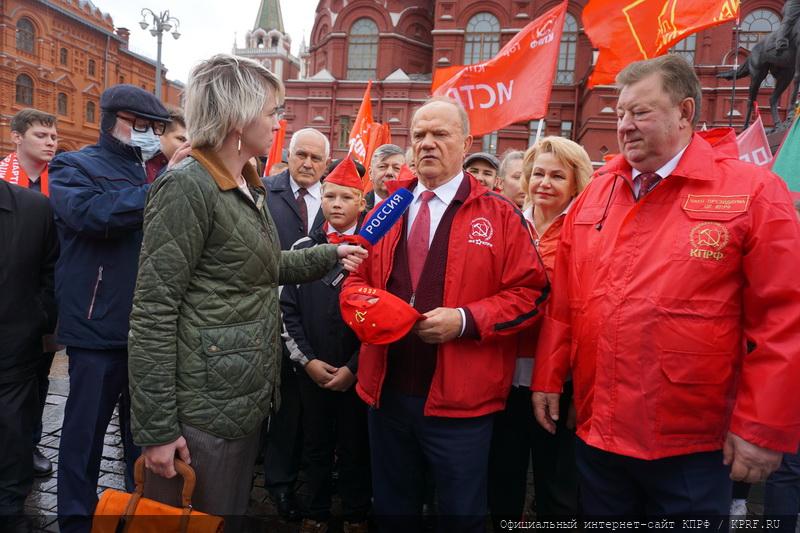 В Москве коммунисты во главе с Г.А. Зюгановым отметили День Победы над милитаристской Японией и окончания Второй мировой войны