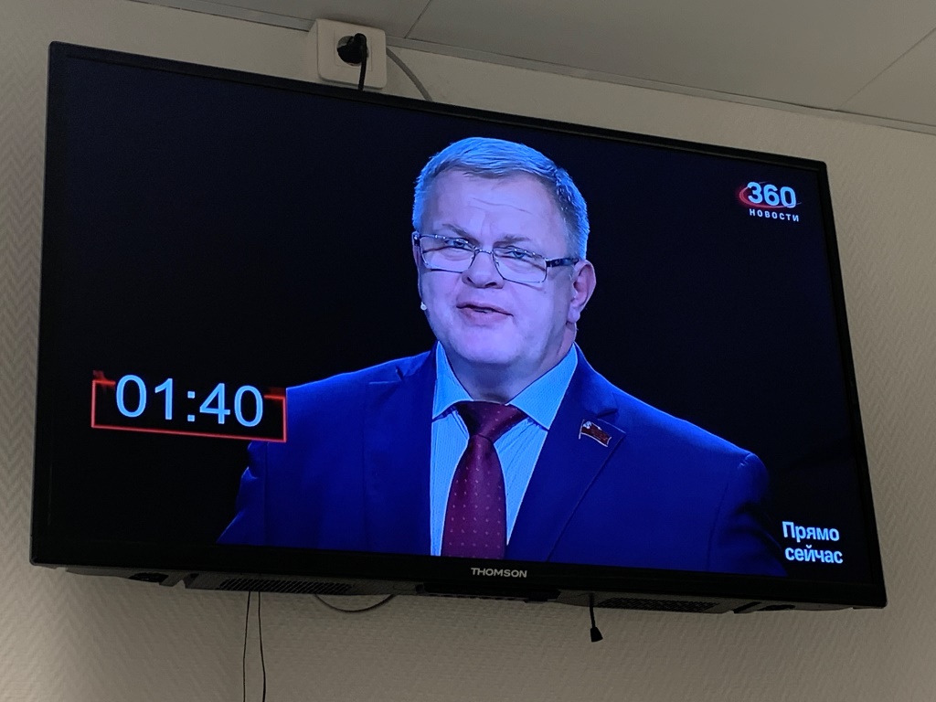 Депутат-коммунист Александр Наумов принял участие в дебатах на телеканале «360»