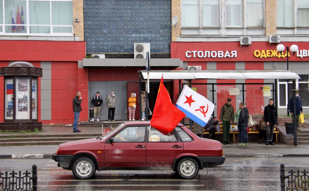 За Программу КПРФ! За народовластие и социализм!