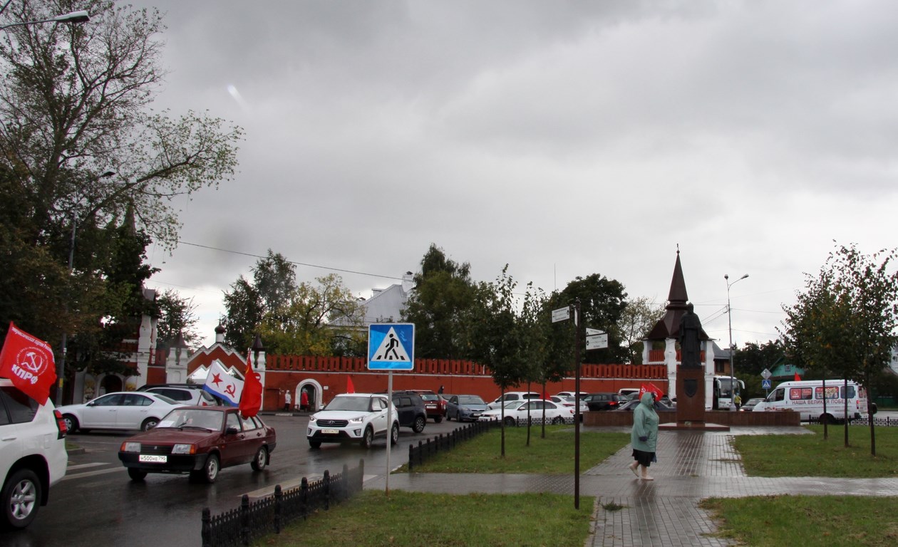 За Программу КПРФ! За народовластие и социализм!