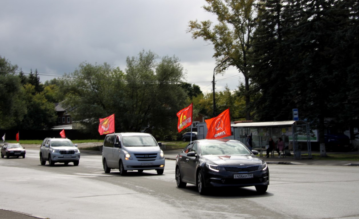 За Программу КПРФ! За народовластие и социализм!