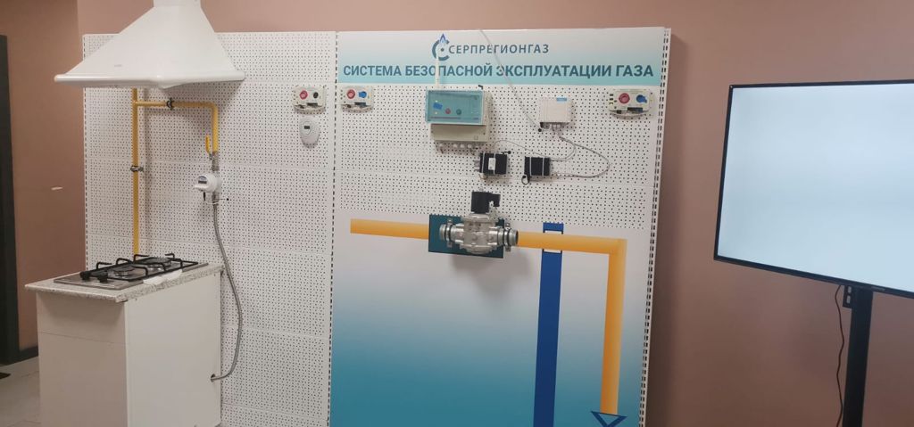 Депутат-коммунист Александр Наумов поздравил работников «Серпрегионгаза» с профессиональным праздником
