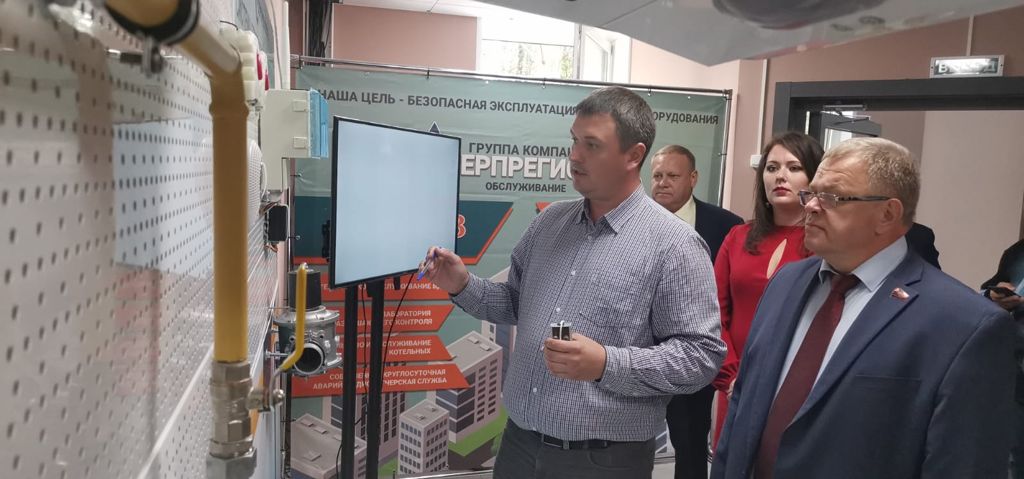 Депутат-коммунист Александр Наумов поздравил работников «Серпрегионгаза» с профессиональным праздником