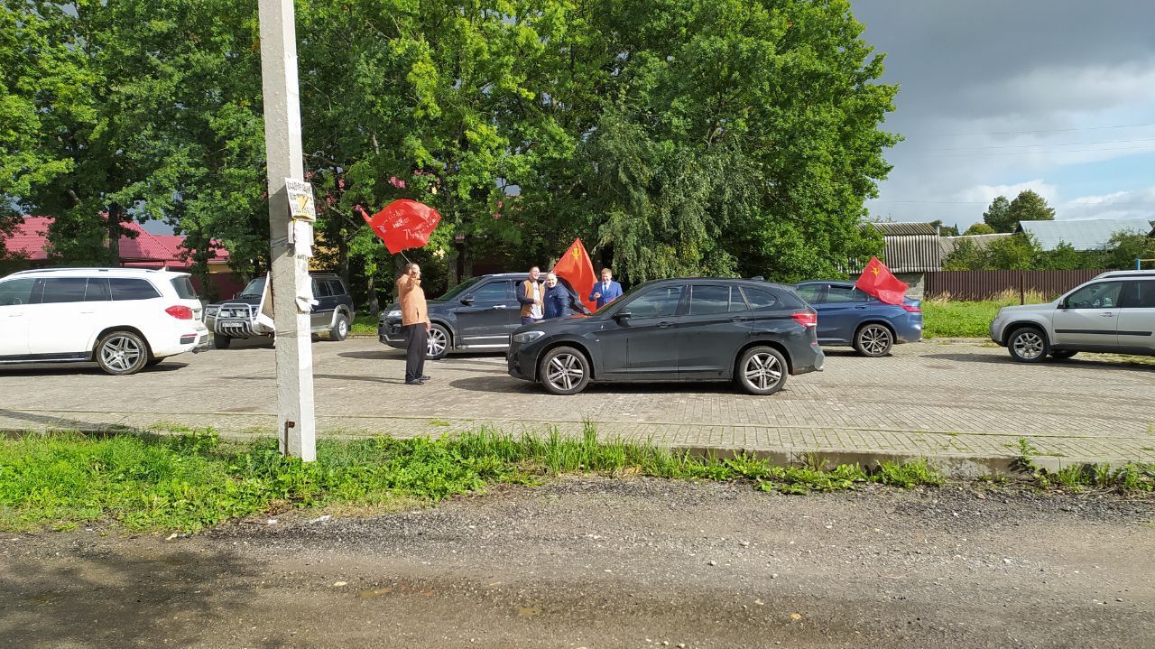 Клинские и рузские коммунисты провели автопробег
