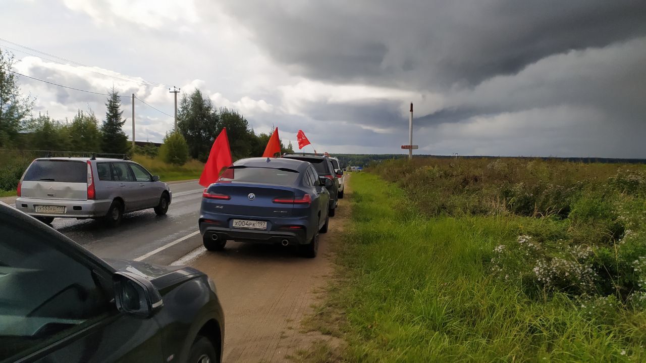 Клинские и рузские коммунисты провели автопробег