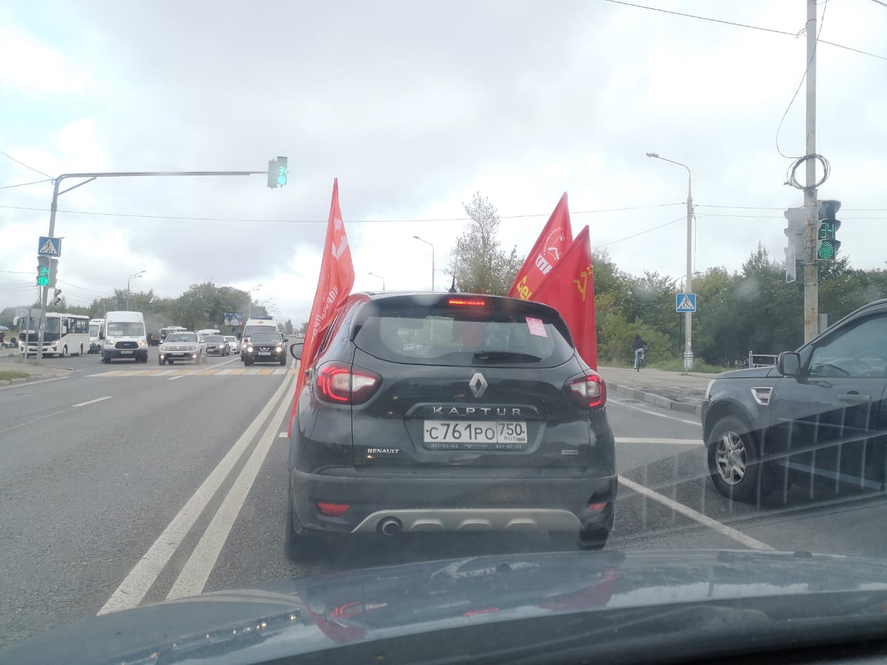 Красная колонна