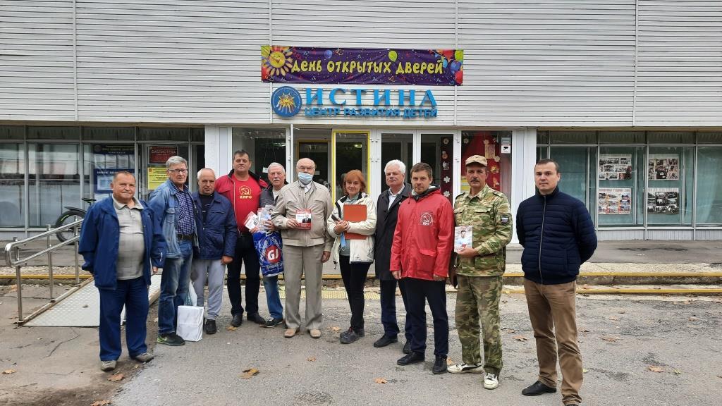 Встреча в Кубинке
