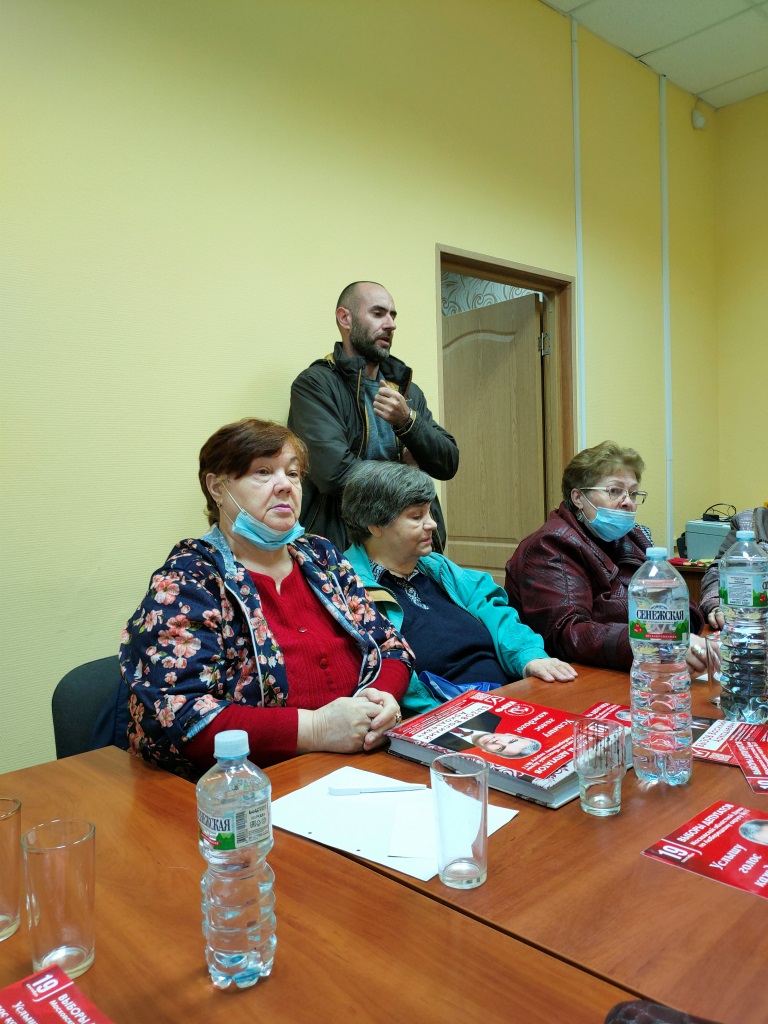 Василий Бызов: «Власть должна услышать людей!»
