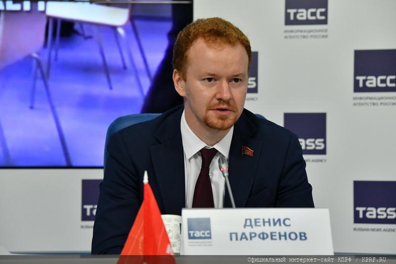 В ИА ТАСС состоялась пресс-конференция, посвященная развитию малых городов и устойчивому развитию села