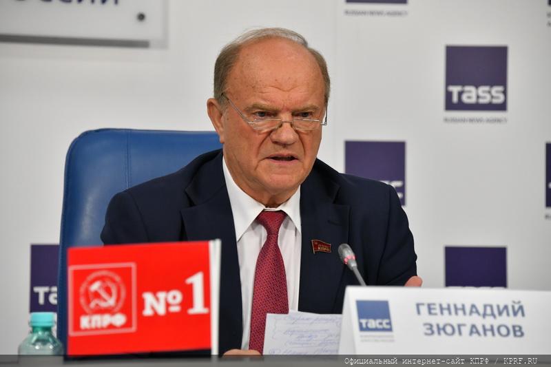 В ИА ТАСС состоялась пресс-конференция, посвященная развитию малых городов и устойчивому развитию села