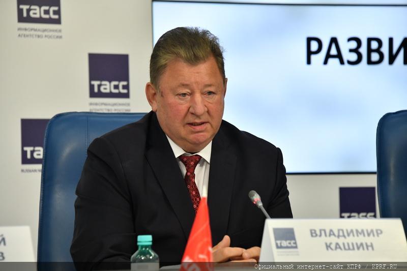 В ИА ТАСС состоялась пресс-конференция, посвященная развитию малых городов и устойчивому развитию села