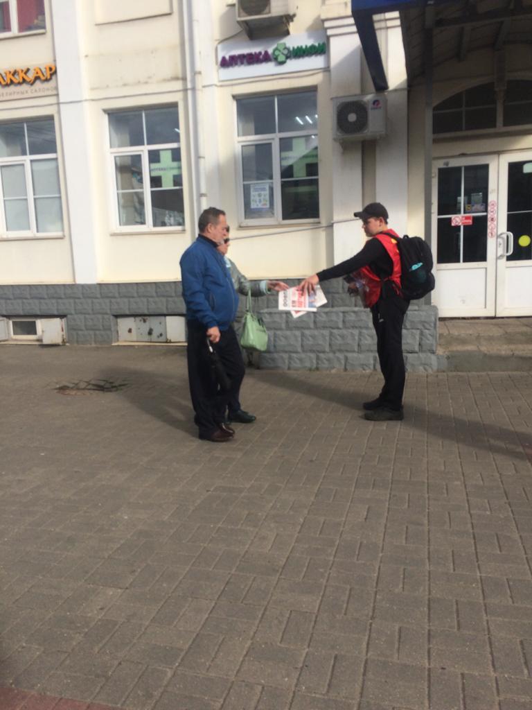 Правду - людям