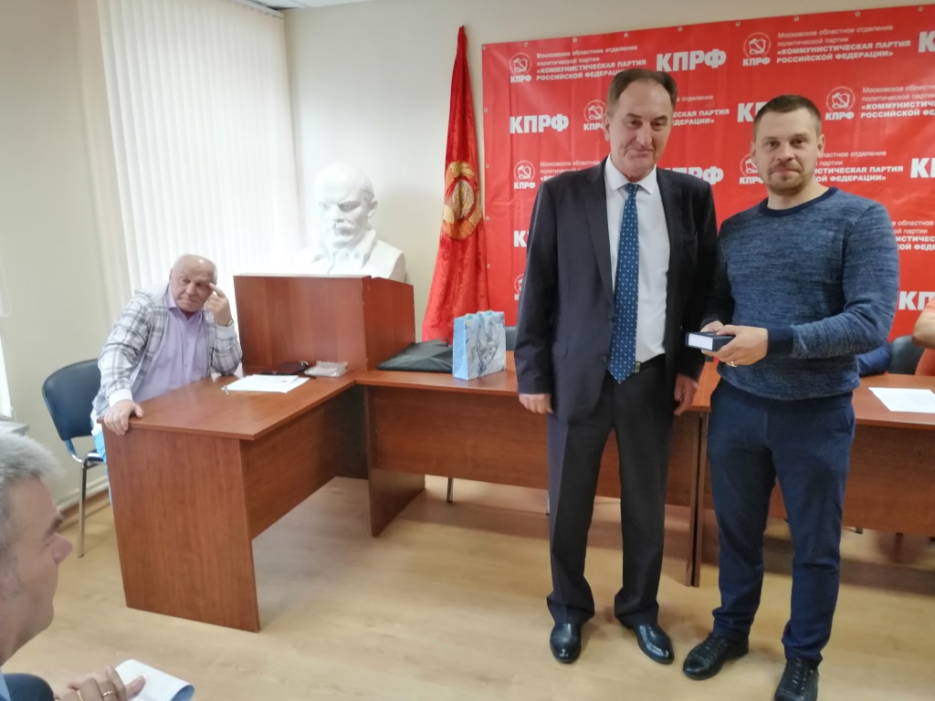 Большие выборы: коммунисты Подмосковья готовы к решающей борьбе!