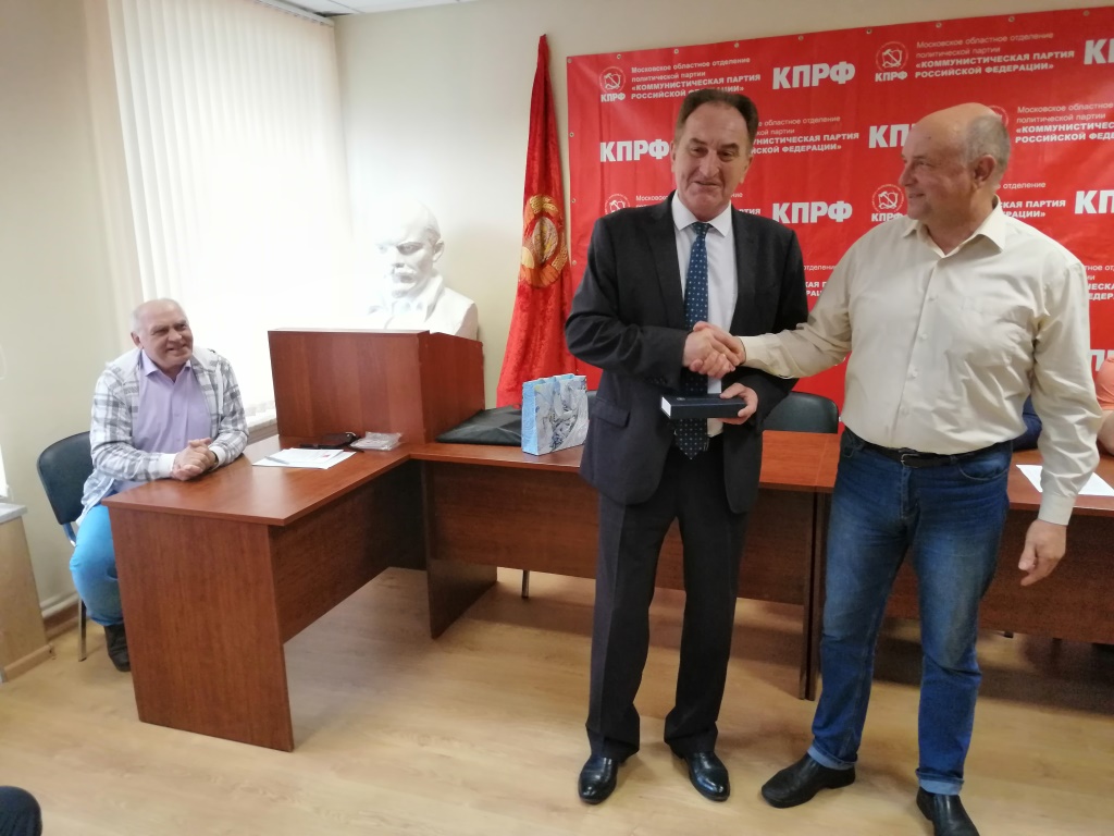 Большие выборы: коммунисты Подмосковья готовы к решающей борьбе!