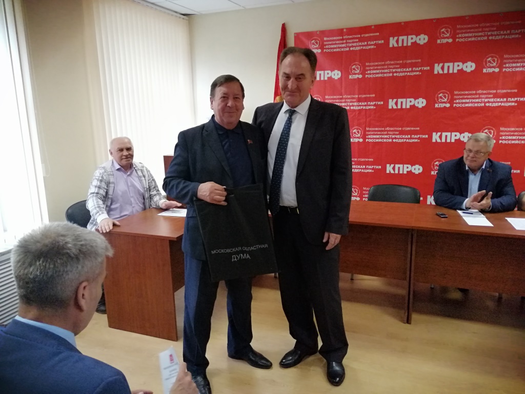 Большие выборы: коммунисты Подмосковья готовы к решающей борьбе!
